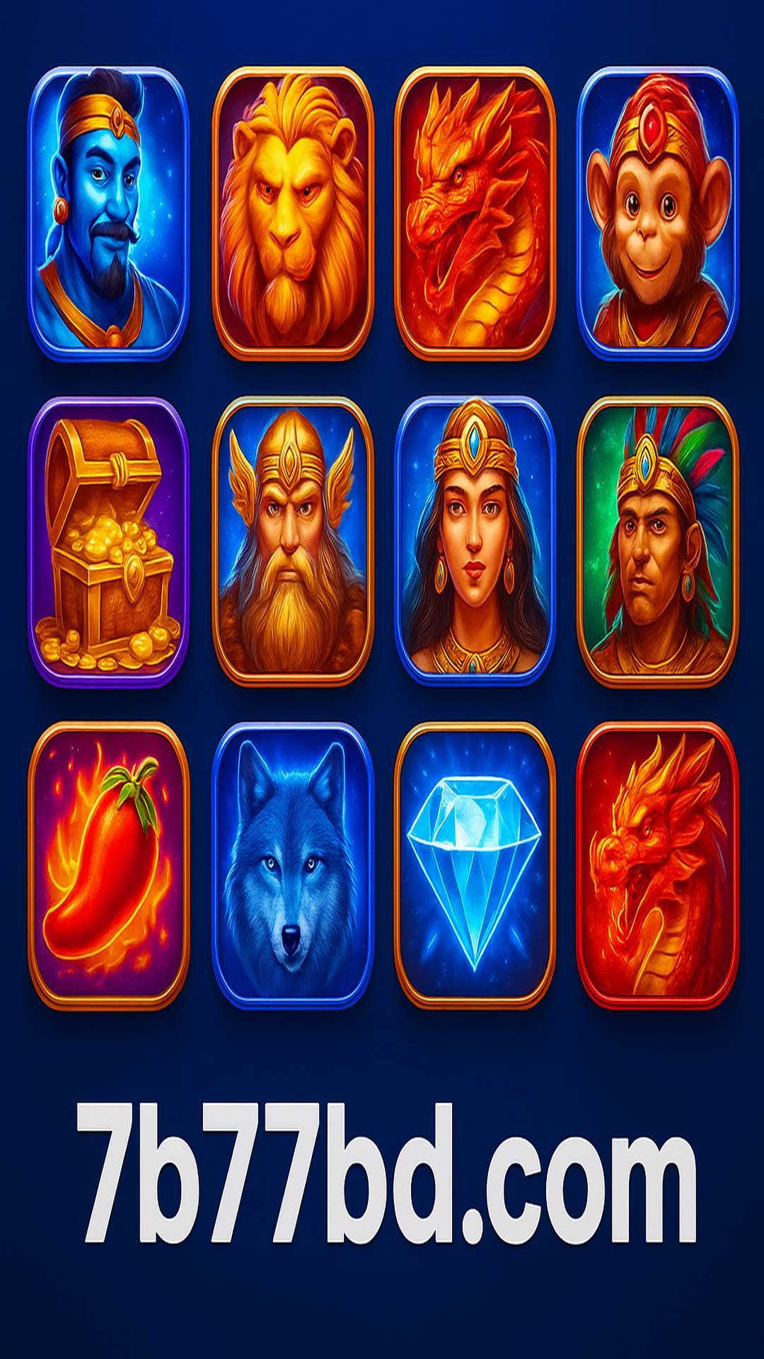 7b77bd রেজিস্ট্রেশন পৃষ্ঠা