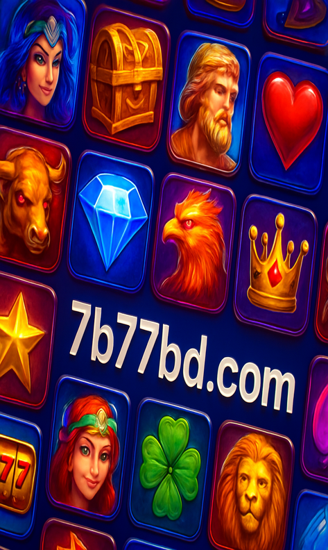 বোনাস অফার